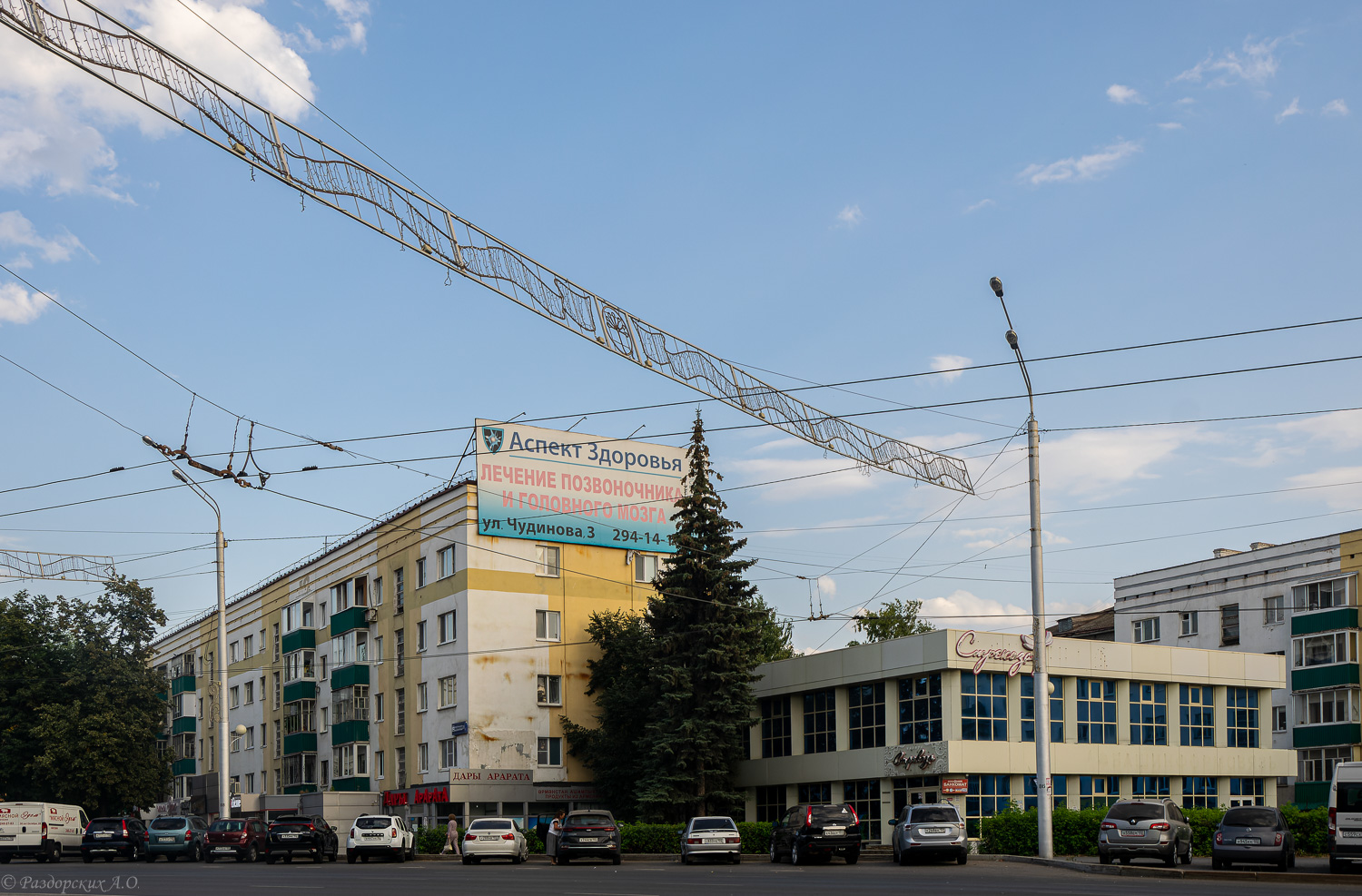 Уфа, Улица 50-летия Октября, 28