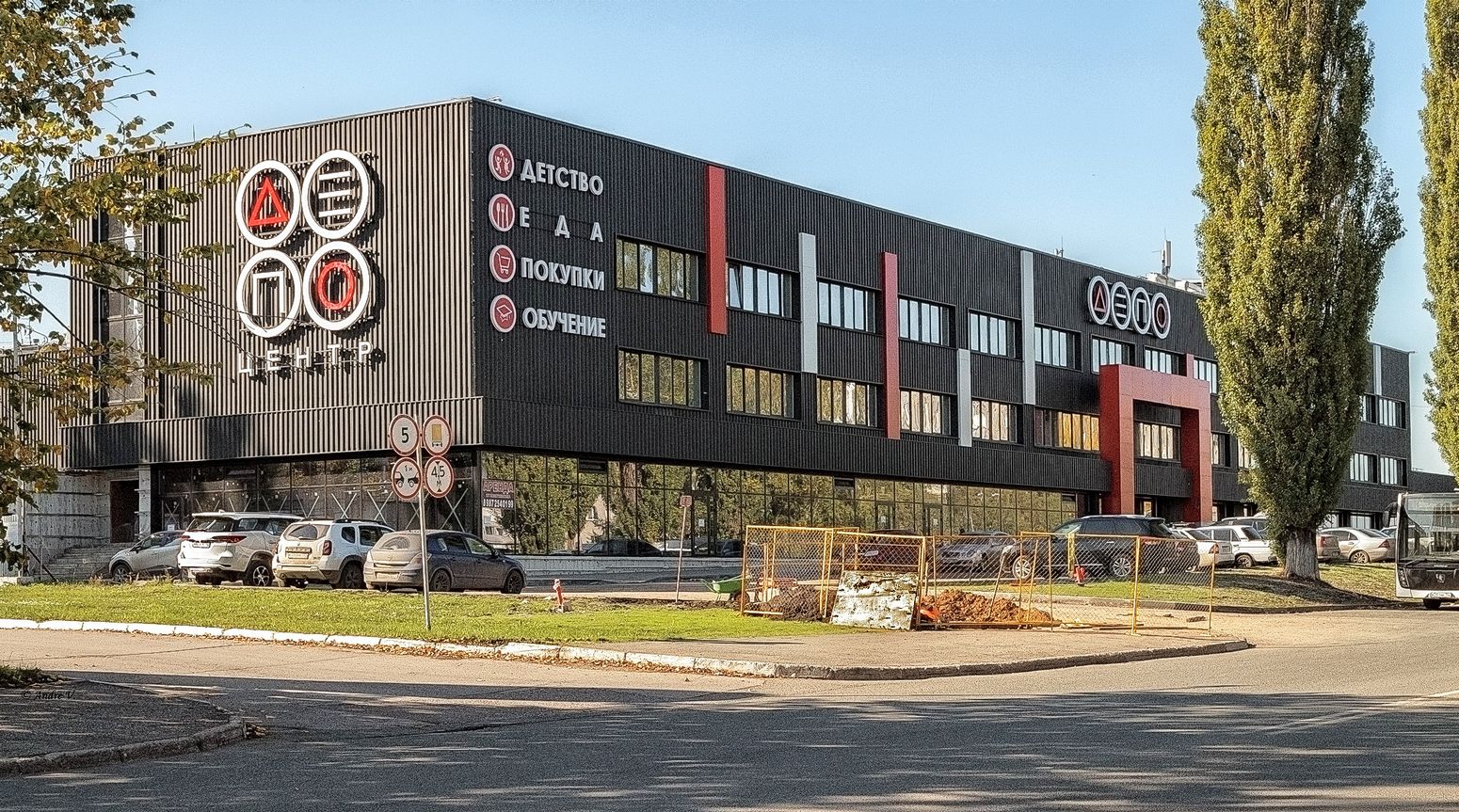 Уфа, Вологодская улица, 60