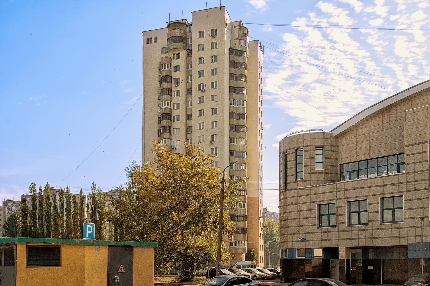 Уфа, Улица Максима Рыльского, 2