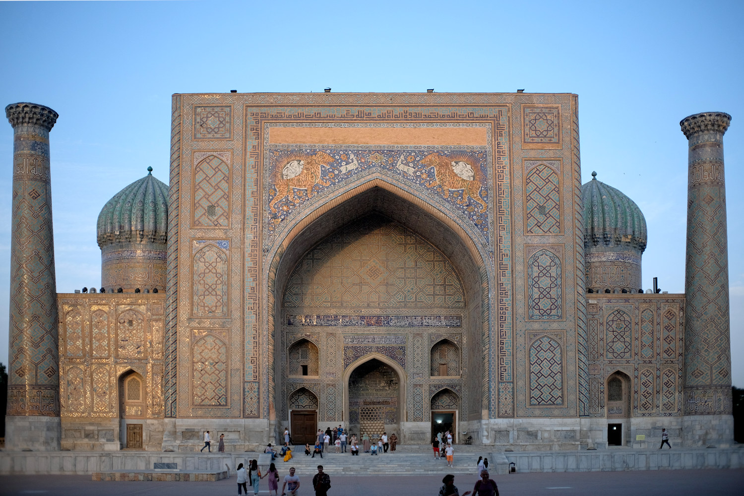 Самарканд, Самарканд, Площадь Регистан