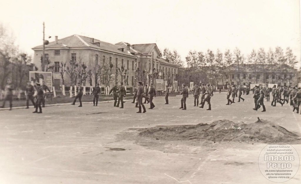 Глазов, Военный городок, 103/4