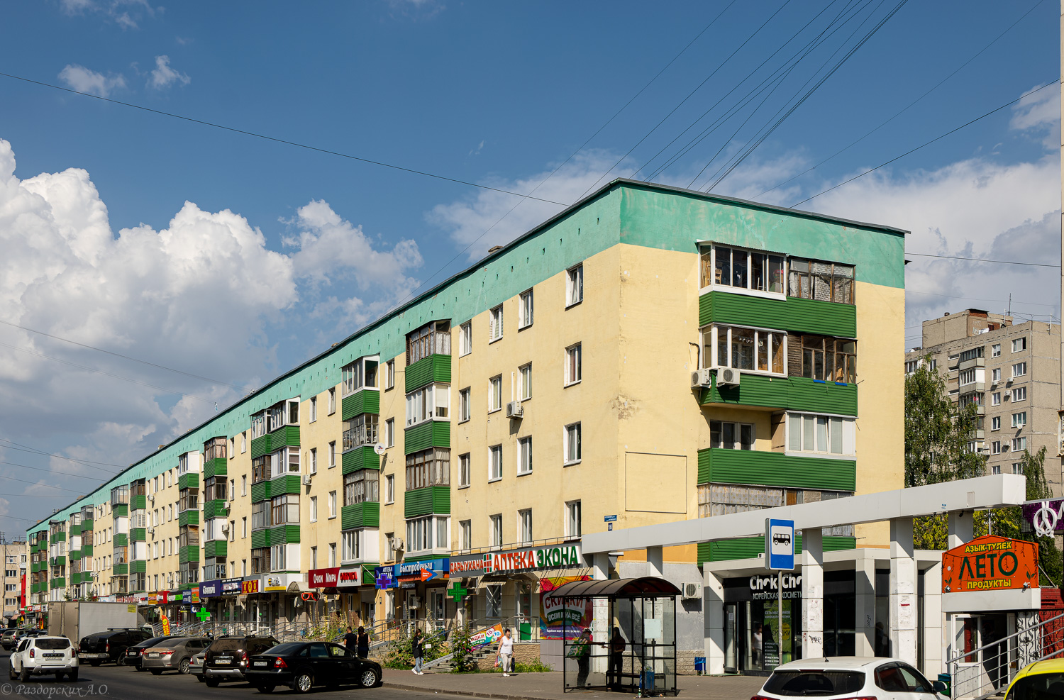 Уфа, Улица Ухтомского, 16