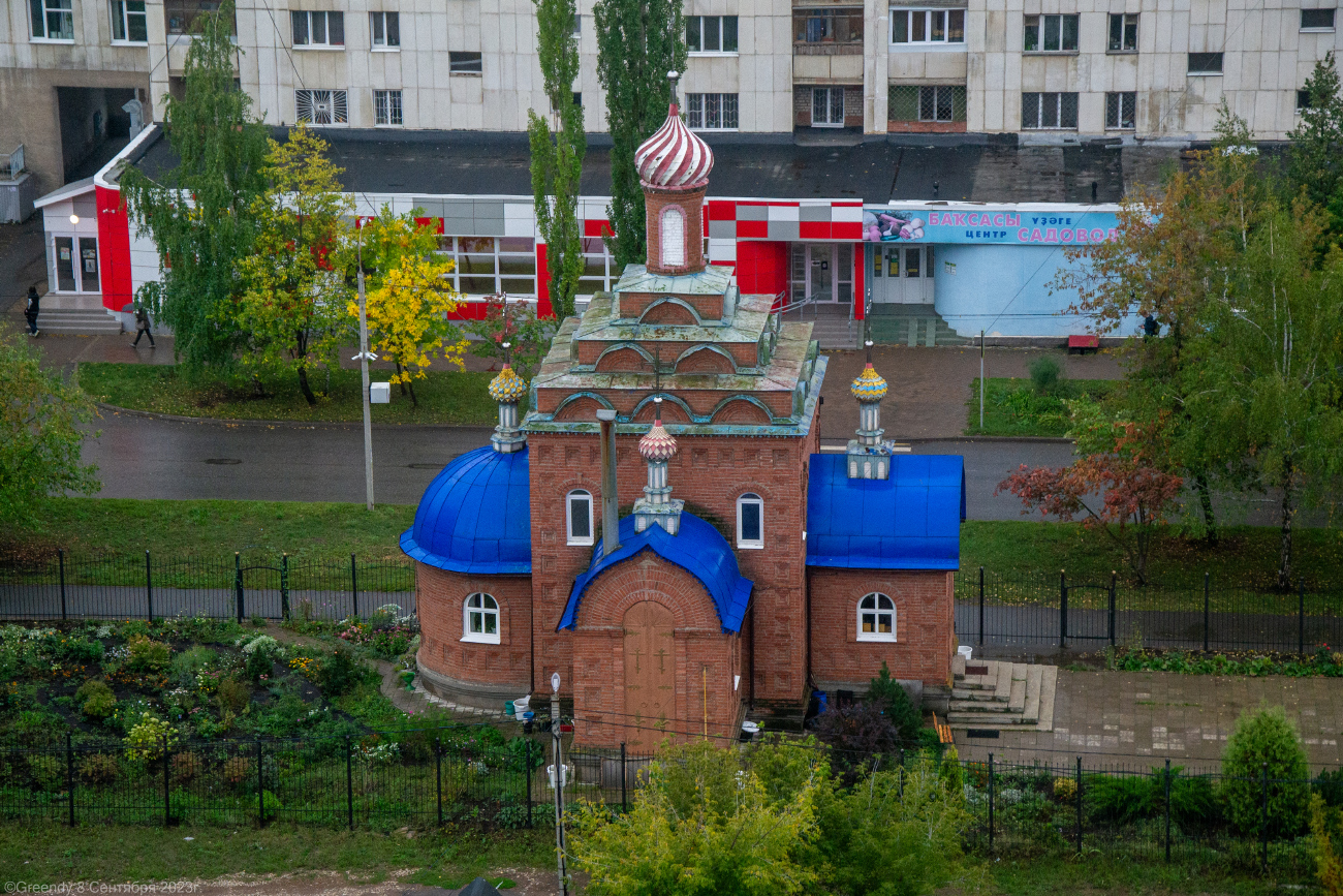 Уфа, Бульвар Тухвата Янаби, 53/2 корп. 1