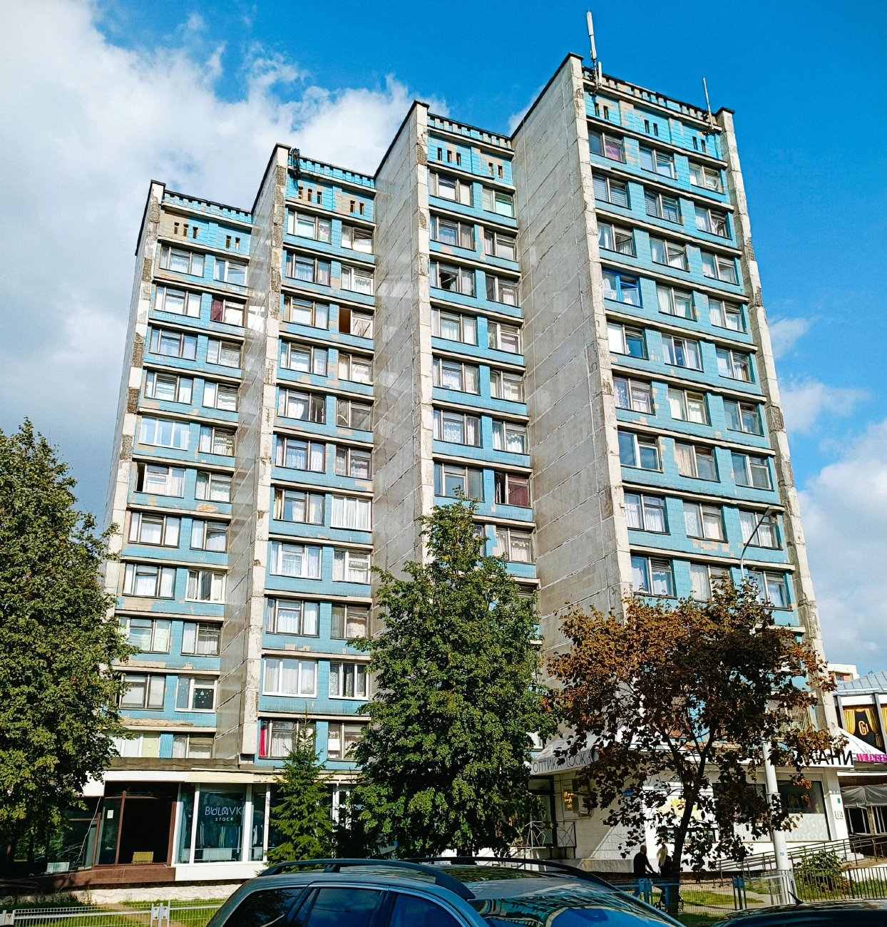 Минск, Улица Кульман, 14