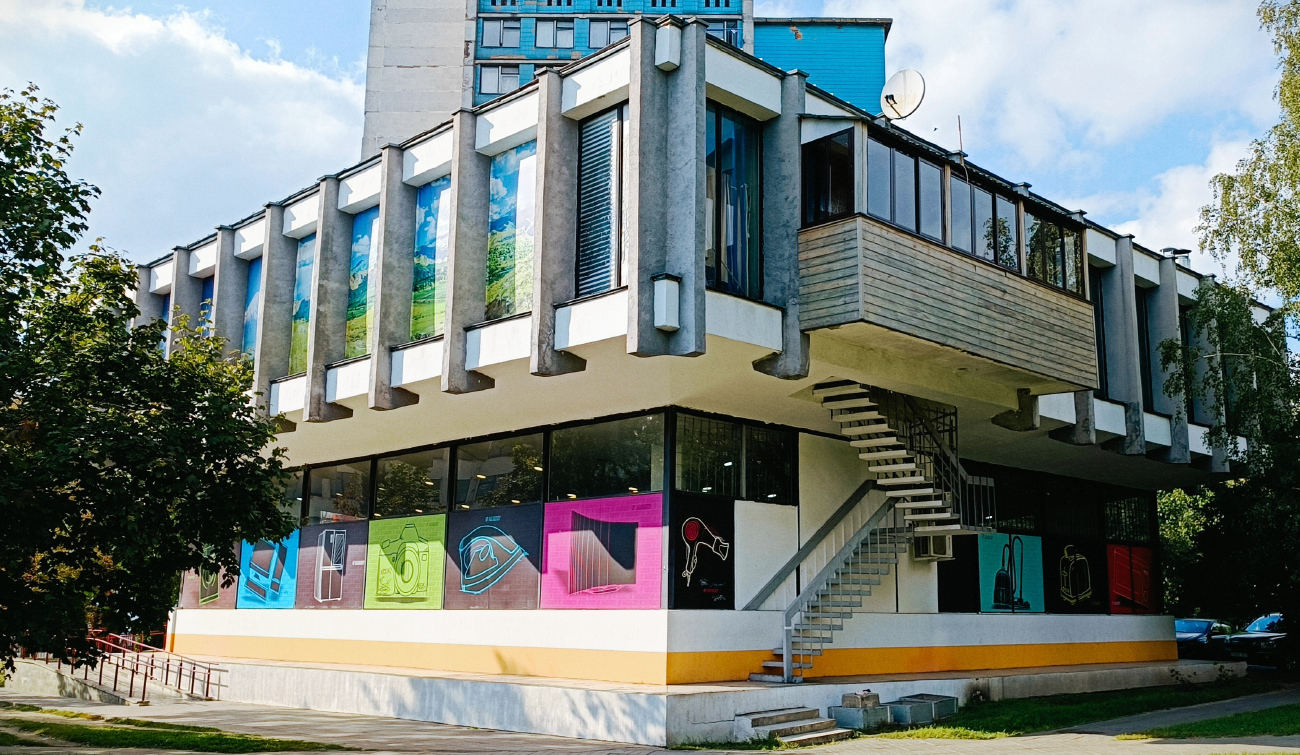 Минск, Улица Кульман, 14 корп. 1