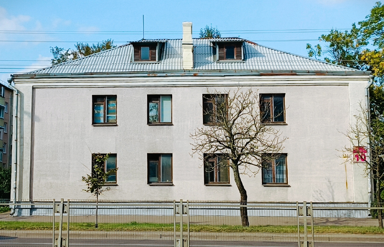 Минск, Орловская улица, 10