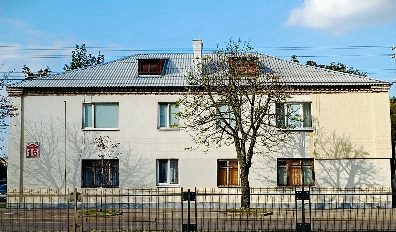 Минск, Орловская улица, 16