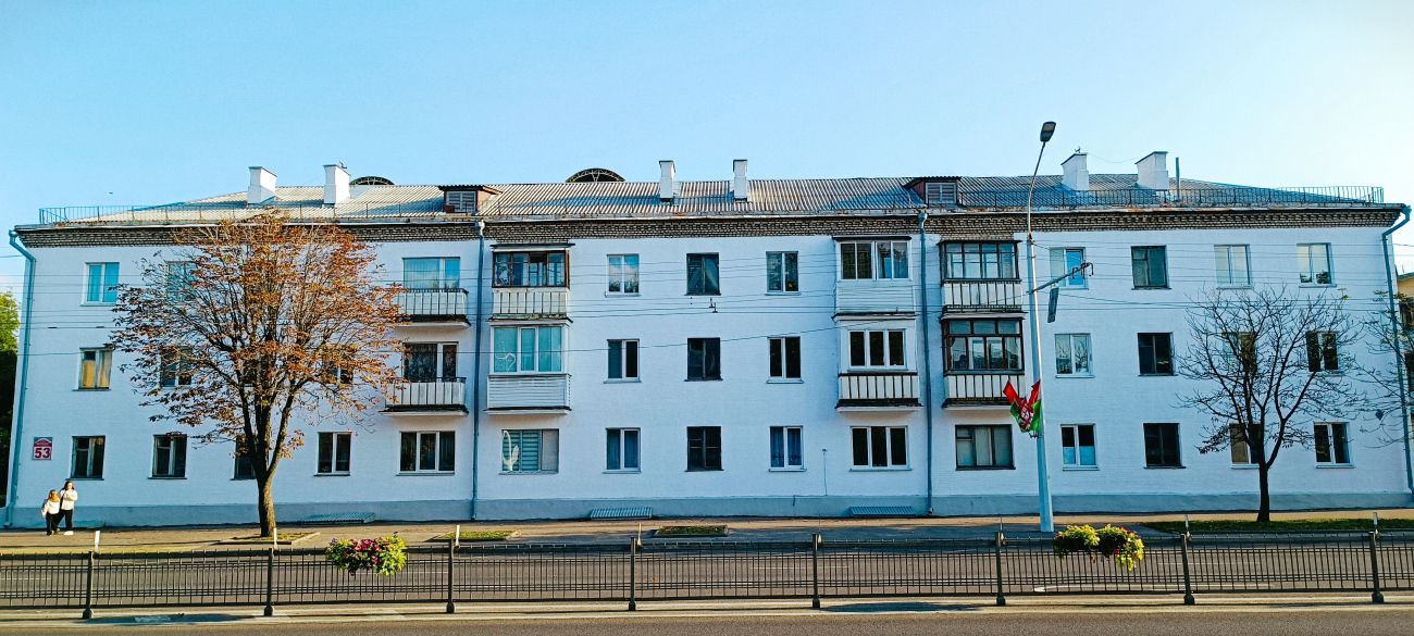 Минск, Орловская улица, 53