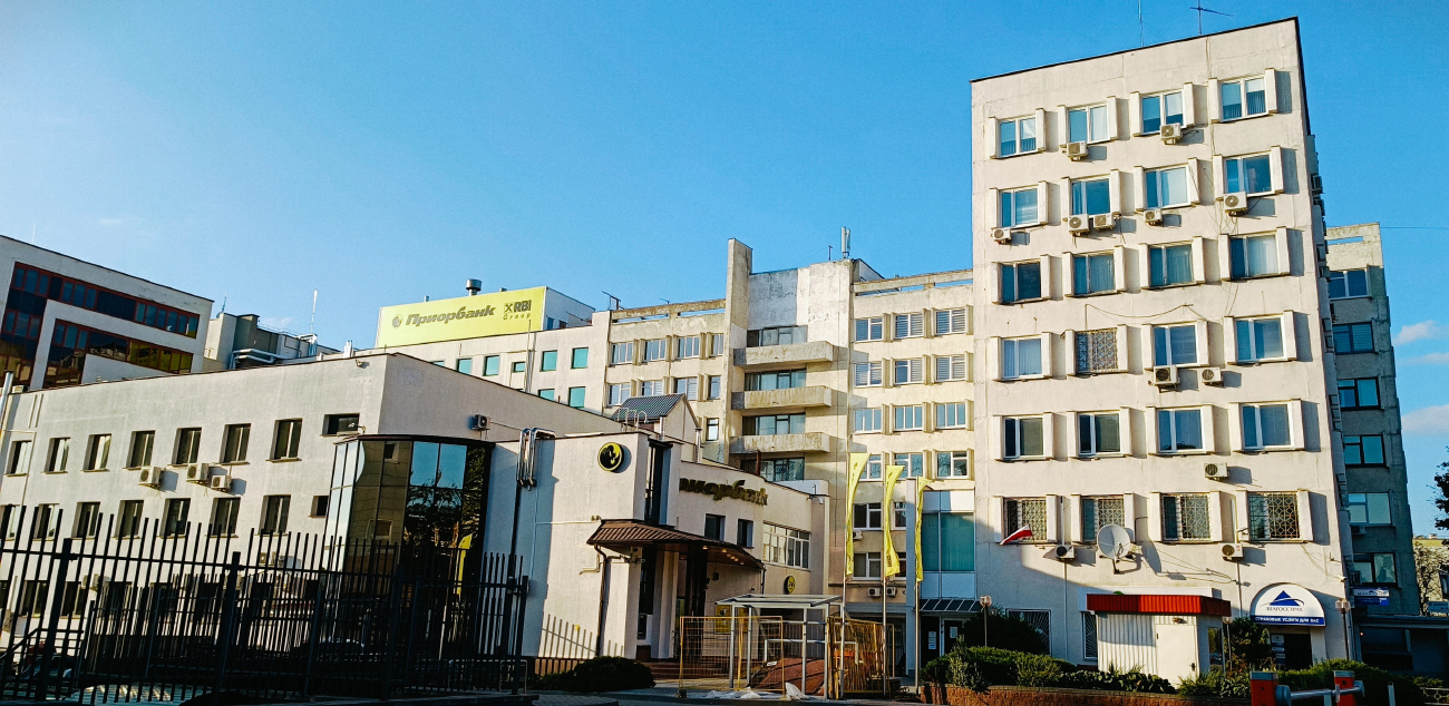 Минск, Улица Кропоткина, 91А; Улица Веры Хоружей, 31А