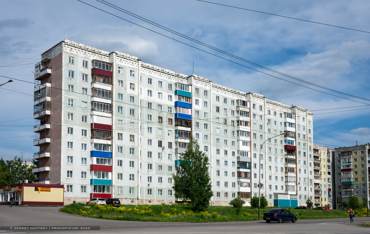 Прокопьевск, Улица Есенина, 62