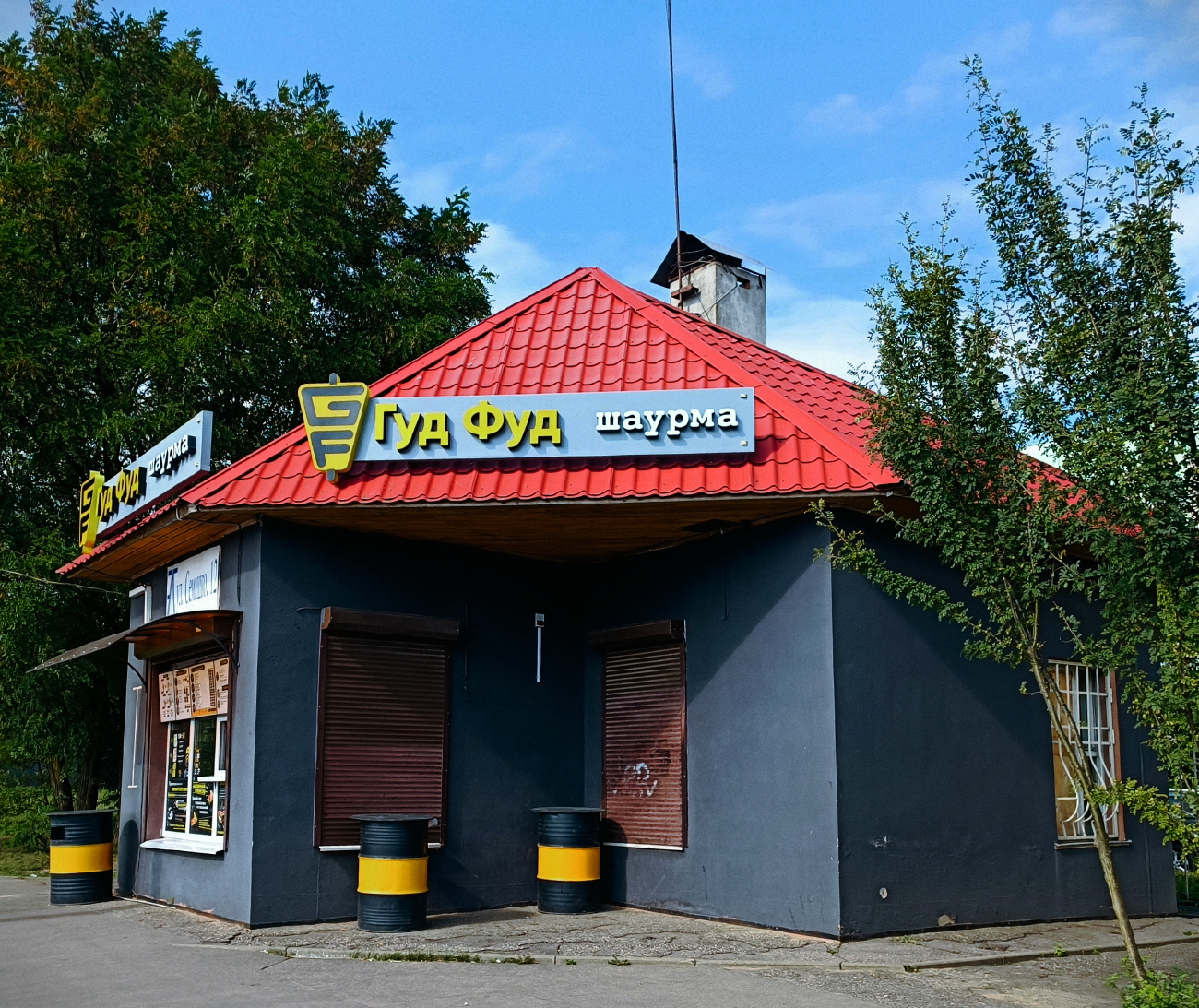Минск, Улица Семашко, 12