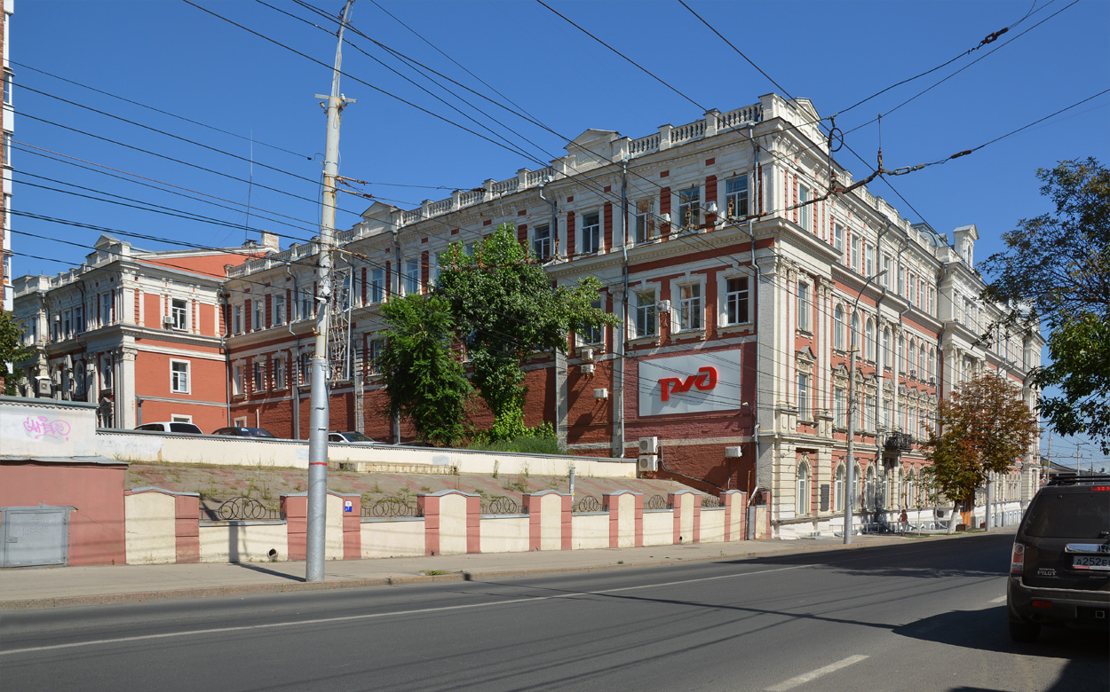 Саратов, Московская улица, 8