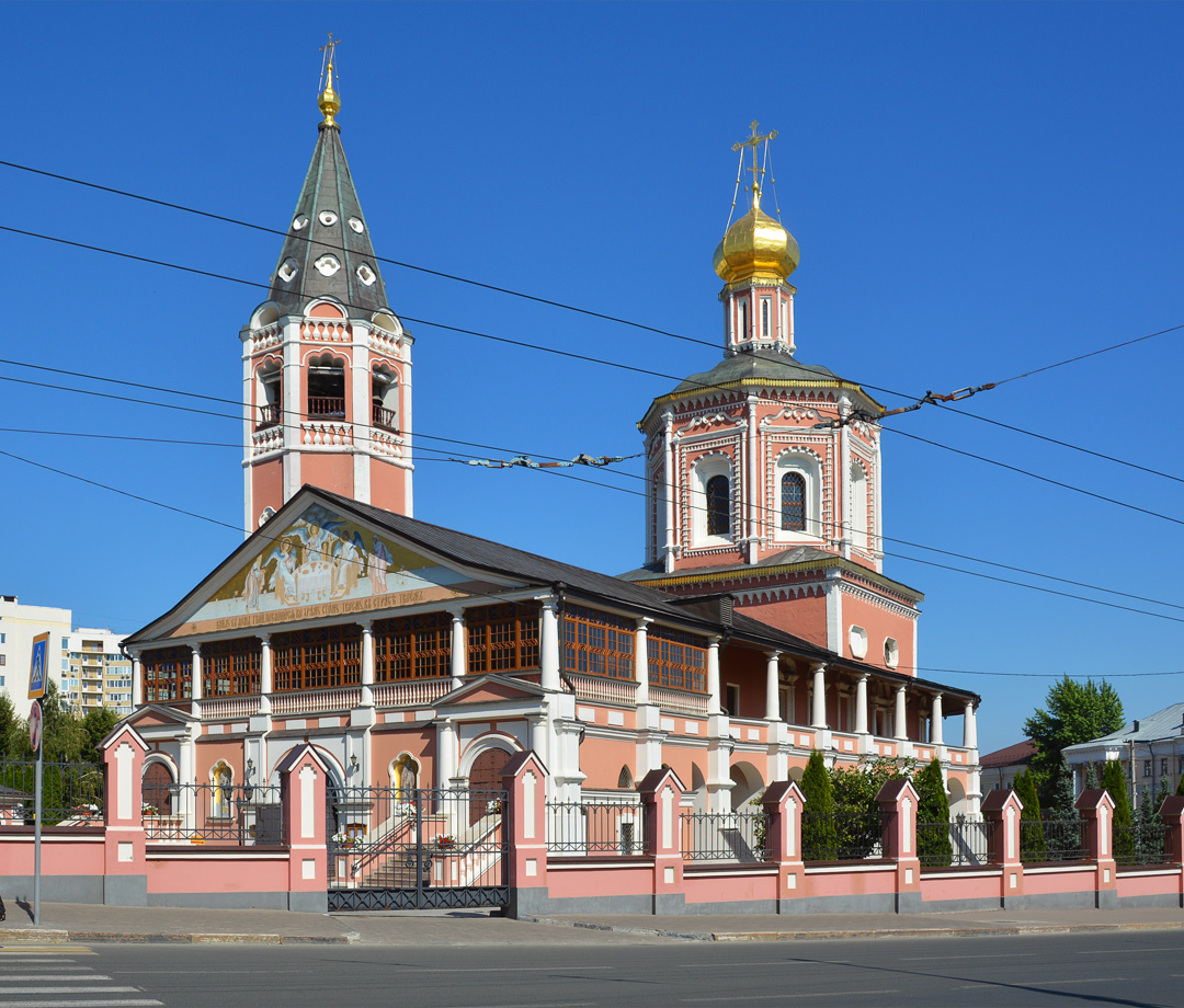 Саратов, Московская улица, 6