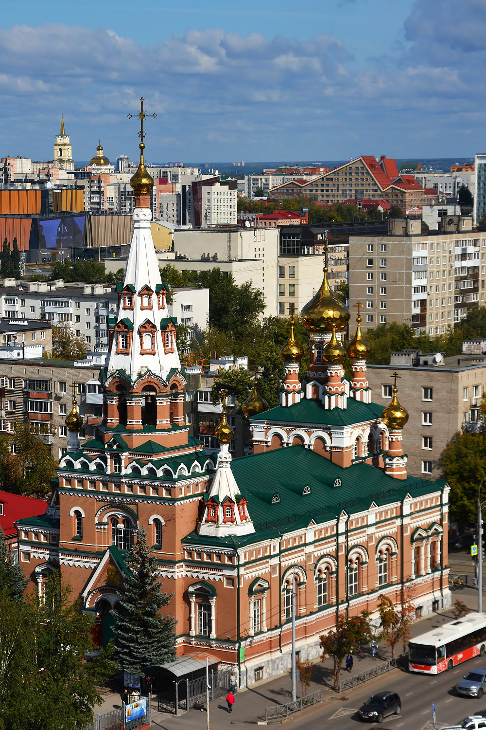 Пермь, Улица Борчанинова, 11