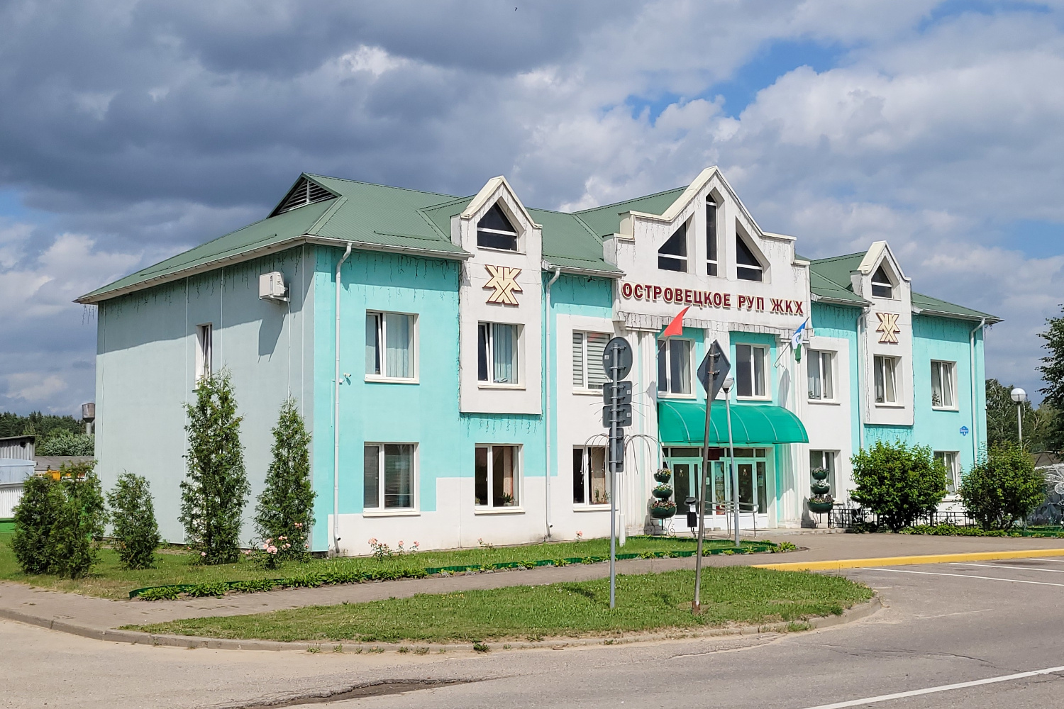 Островец, Полночная улица, 14