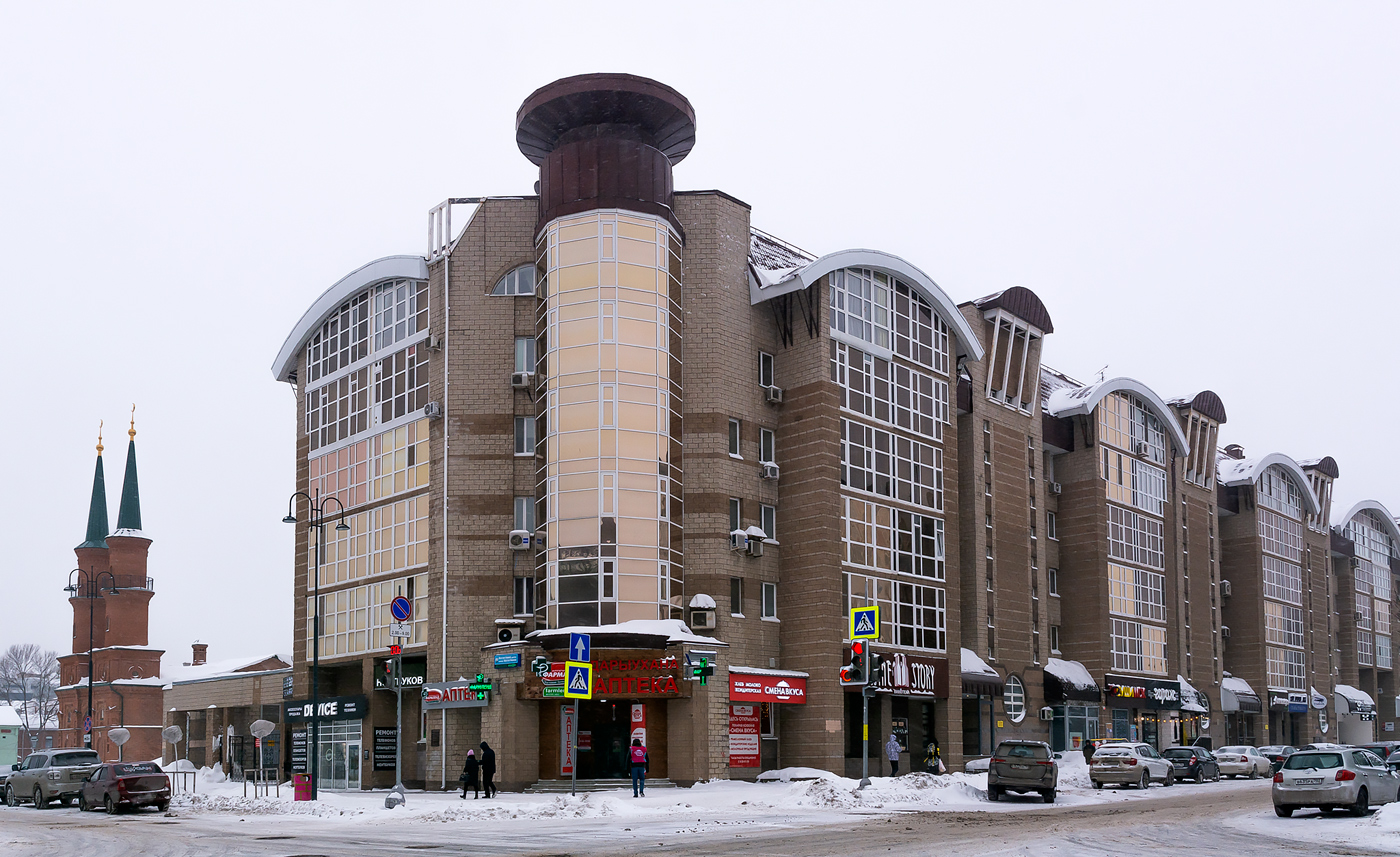 Уфа, Улица Мустая Карима, 11; Улица Чернышевского, 84