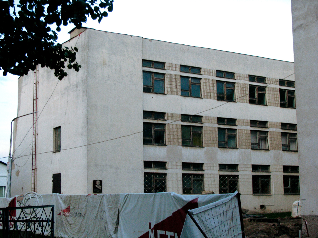 Минск, Улица Макаёнка, 14 корп. 1