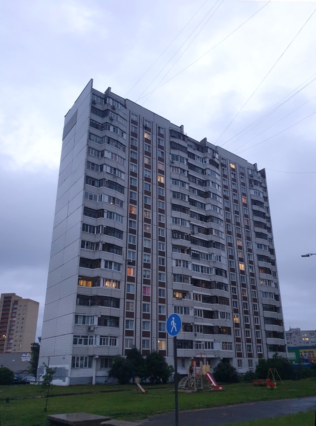 Ярославль, Улица Строителей, 19
