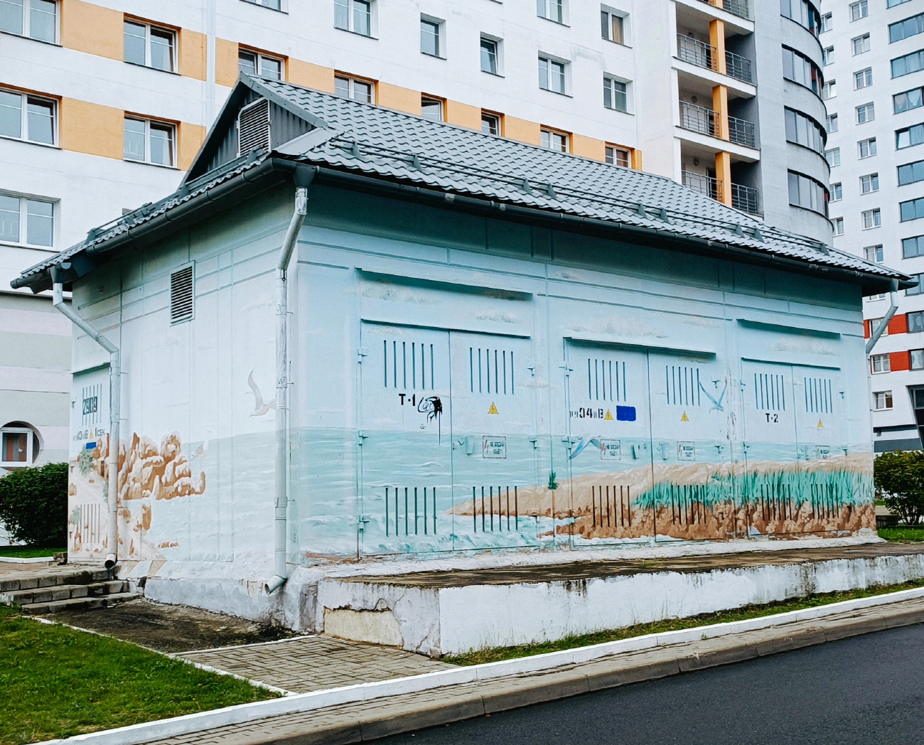 Минск, Проспект Дзержинского, 97А