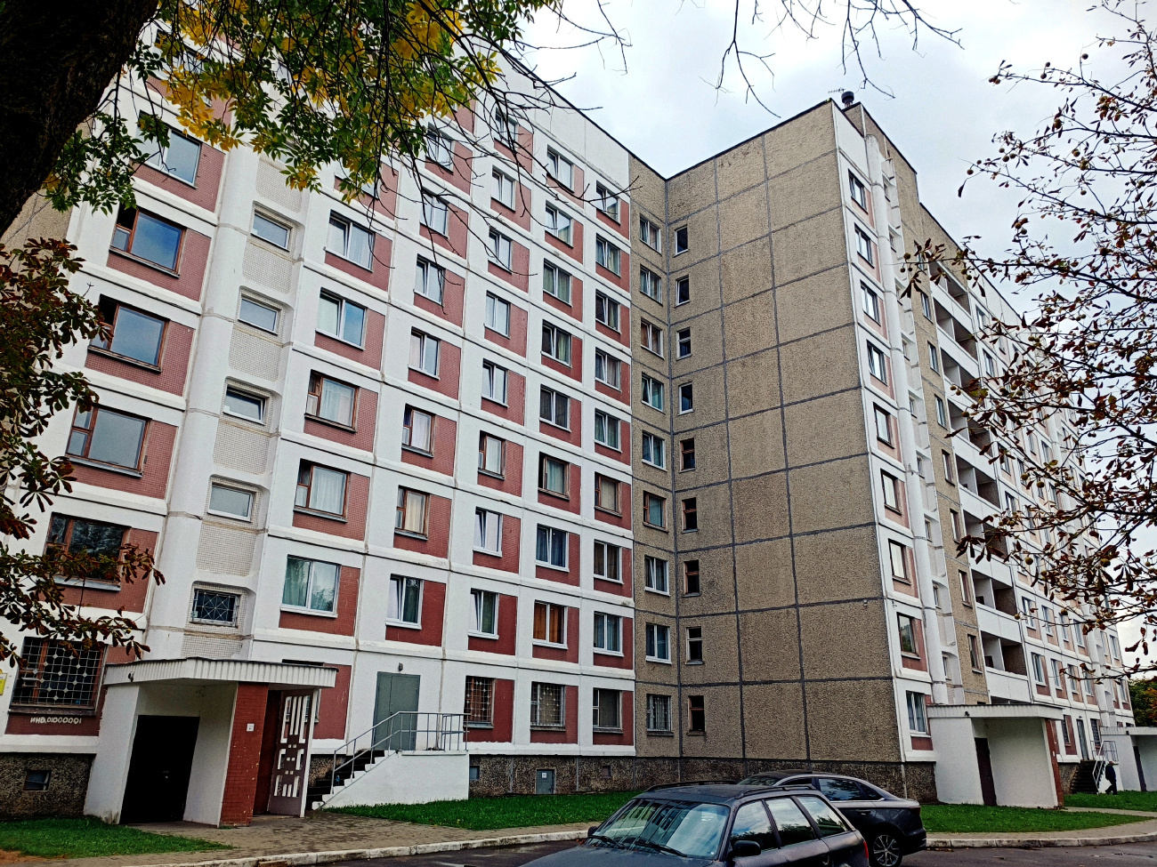 Минск, Проспект Дзержинского, 85