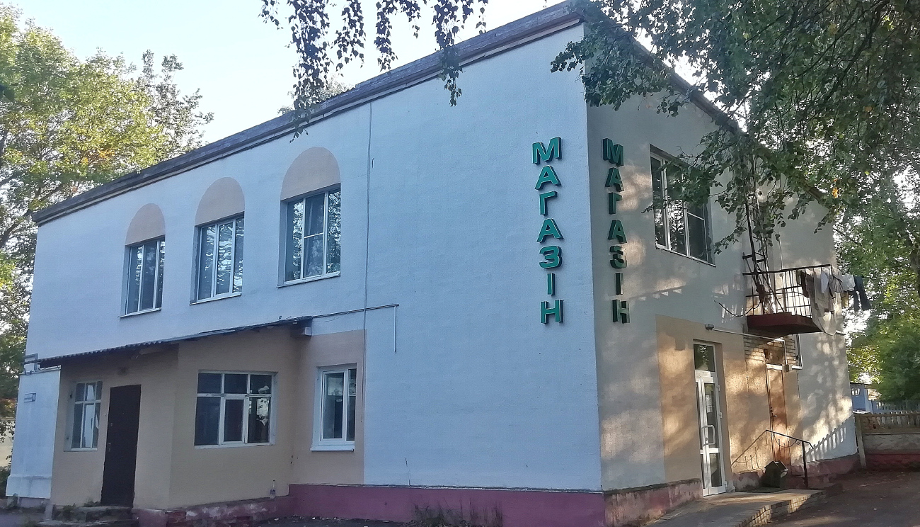 Лужесно, Спортивная улица, 10