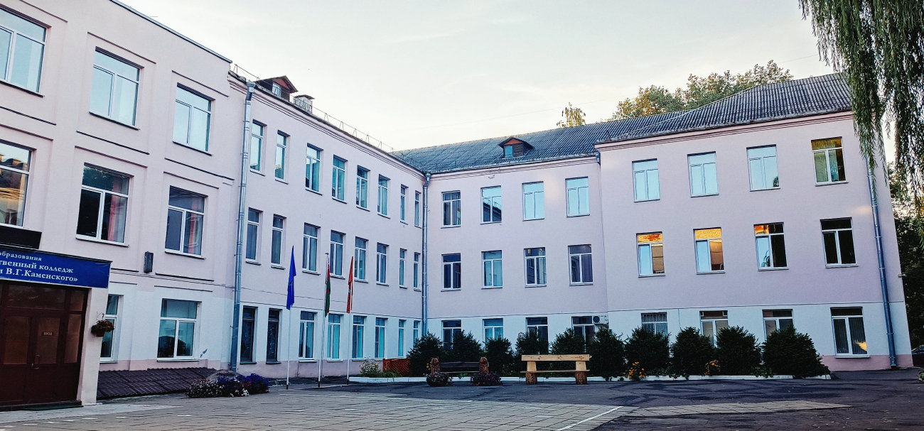 Мінск, Улица Михаила Гебелева, 5