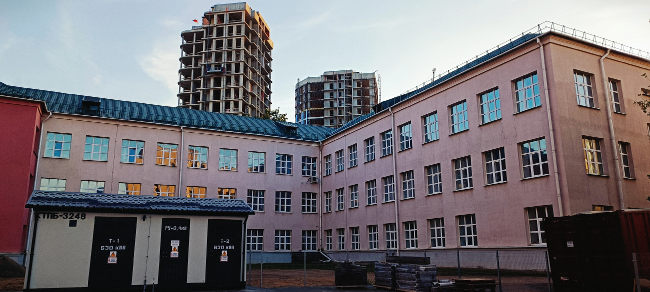 Минск, Улица Карла Либкнехта, 32