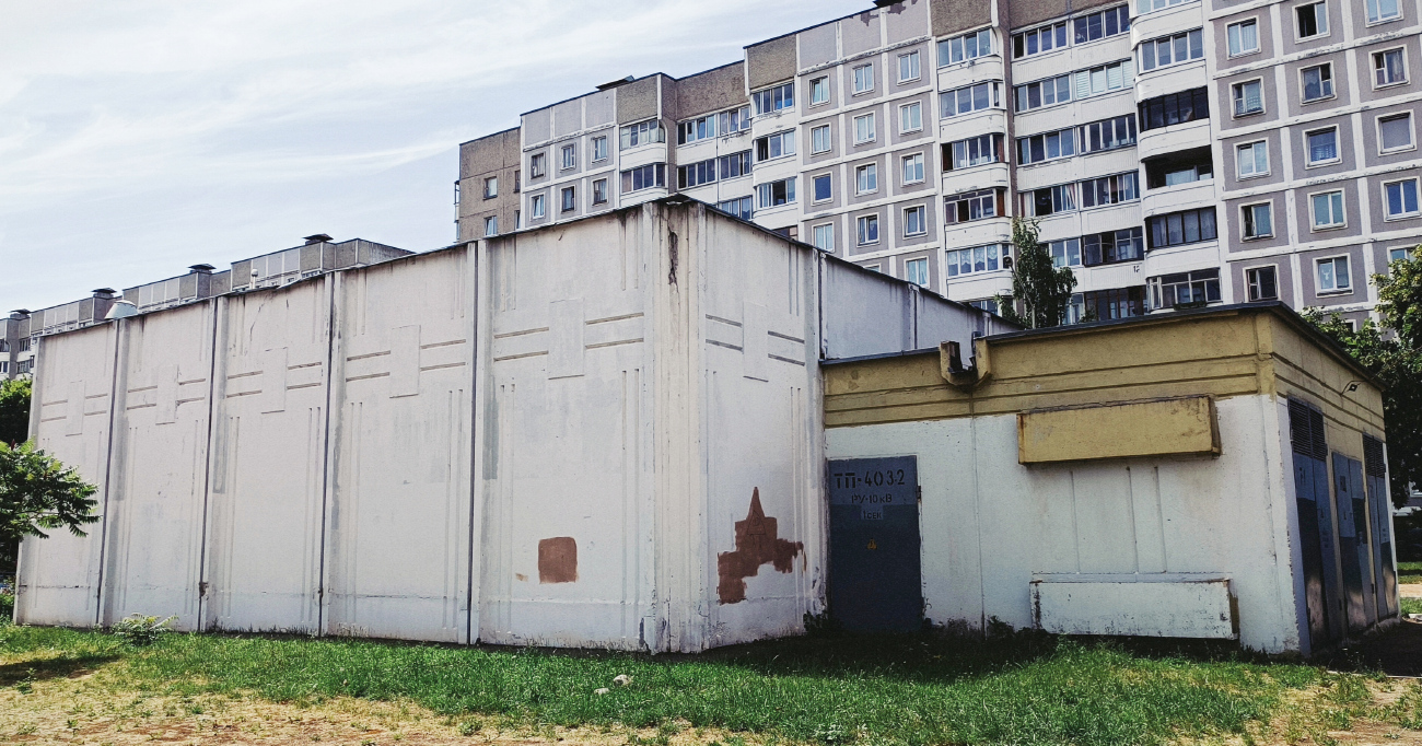 Минск, Острошицкая улица, 7Б; Острошицкая улица, 7А