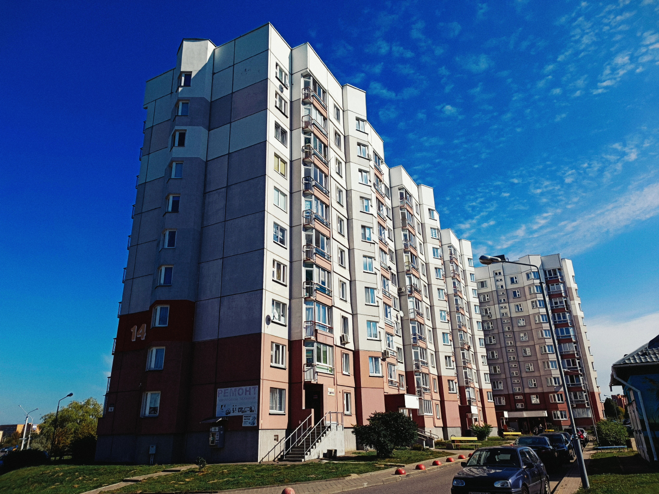 Минск, Каролинская улица, 14
