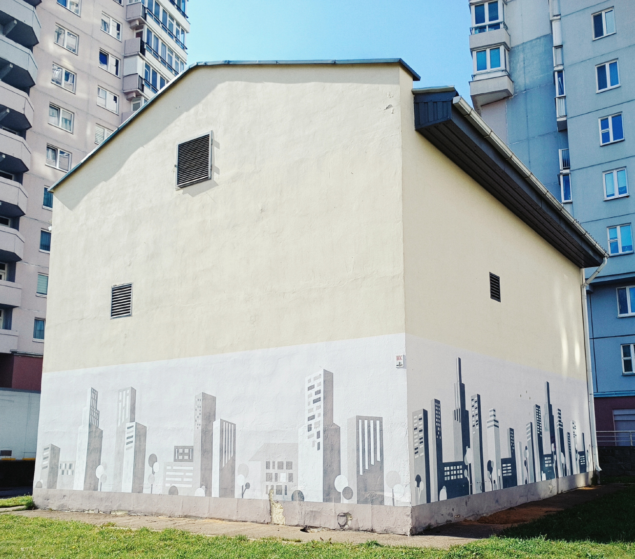 Минск, Каролинская улица, 8А