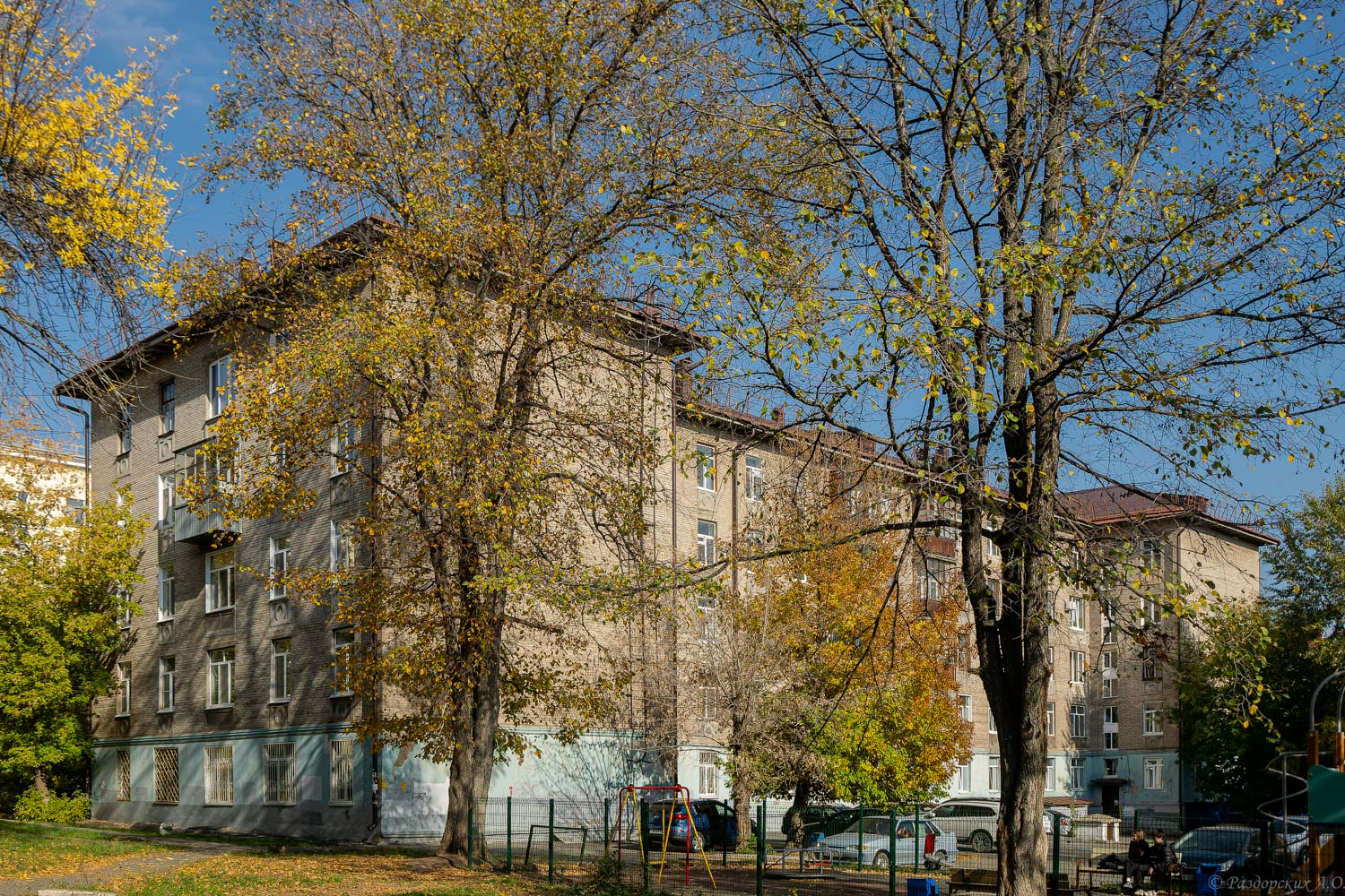 Уфа, Первомайская улица, 30А