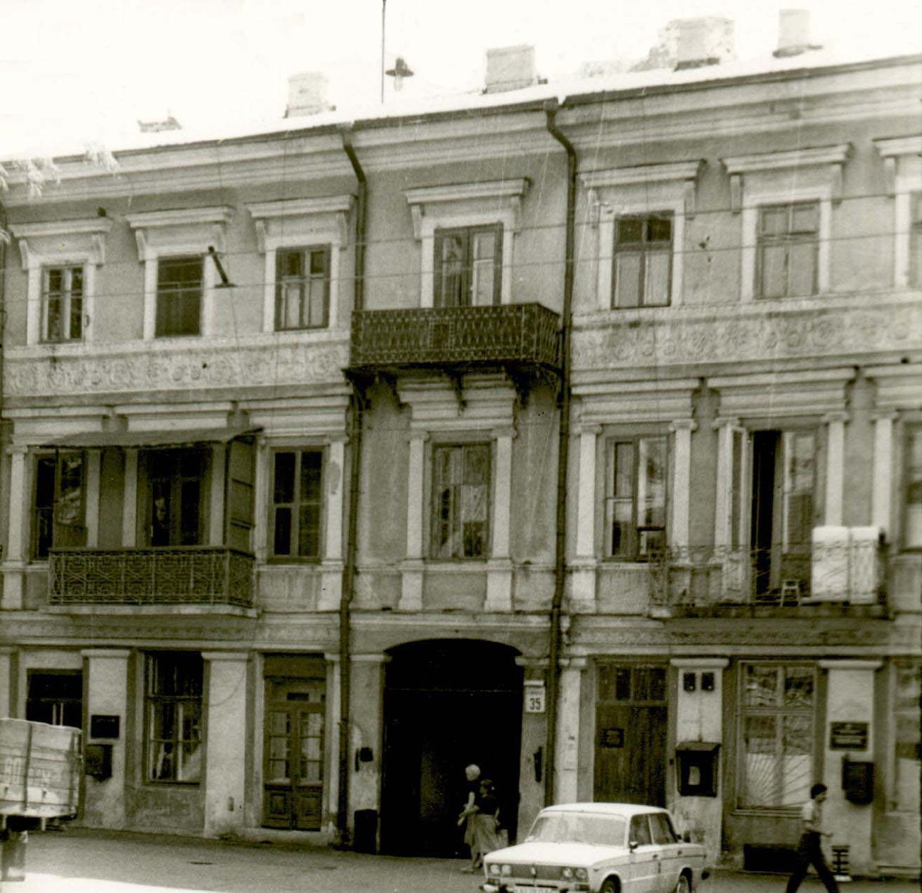 Одесса, Грецька вулиця, 35