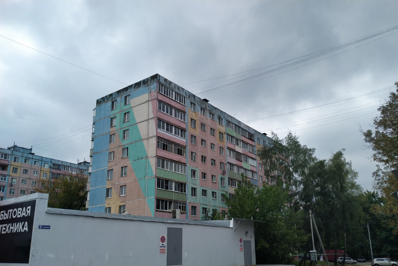 Егорьевск, 2-й микрорайон, 8