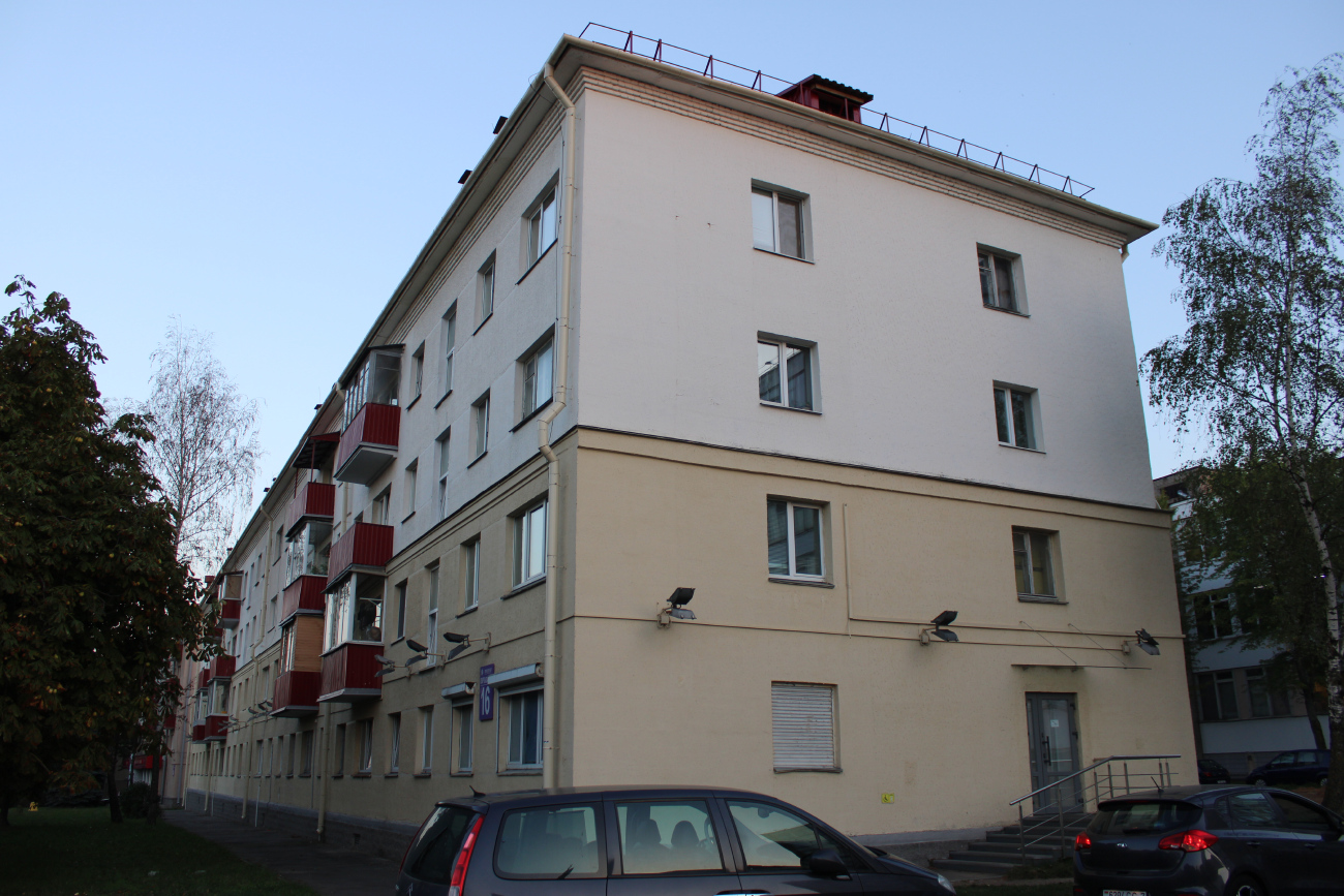 Минск, Партизанский проспект, 16