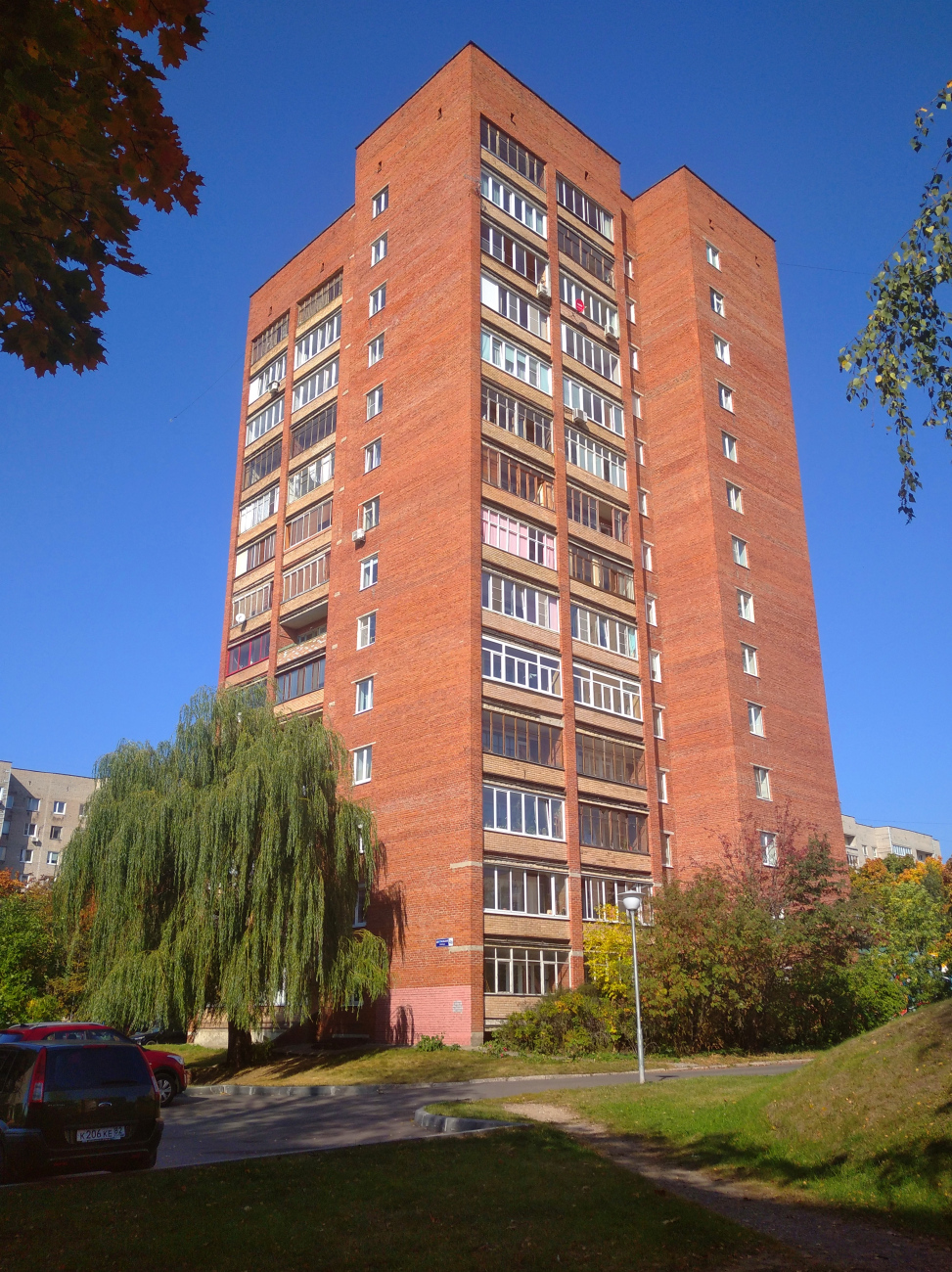Черноголовка, Центральная улица, 4В