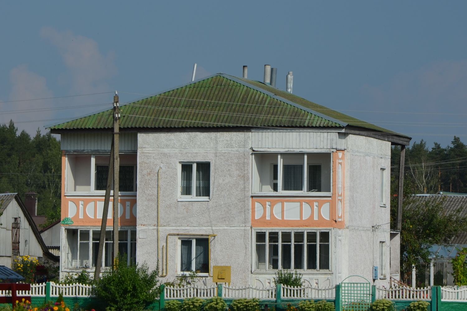 Новосёлки, Улица Дружбы, 4