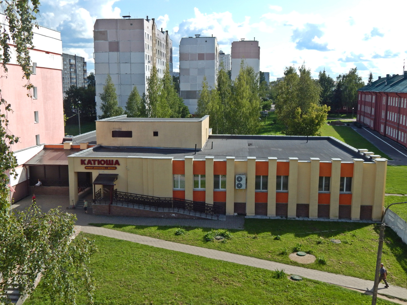 Витебск, Смоленская улица, 18А