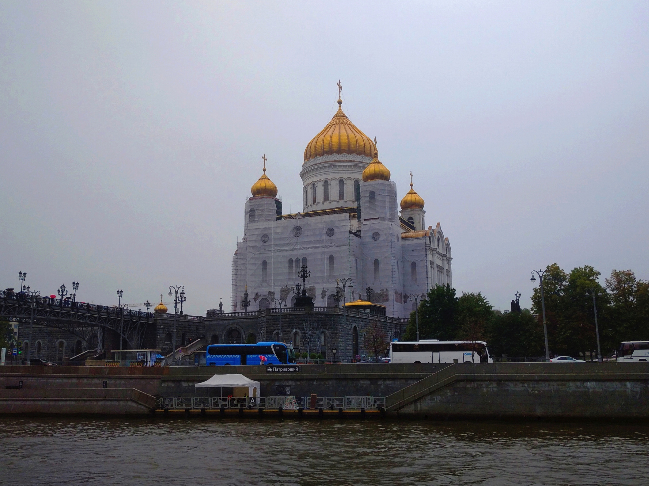 Москва, Улица Волхонка, 15