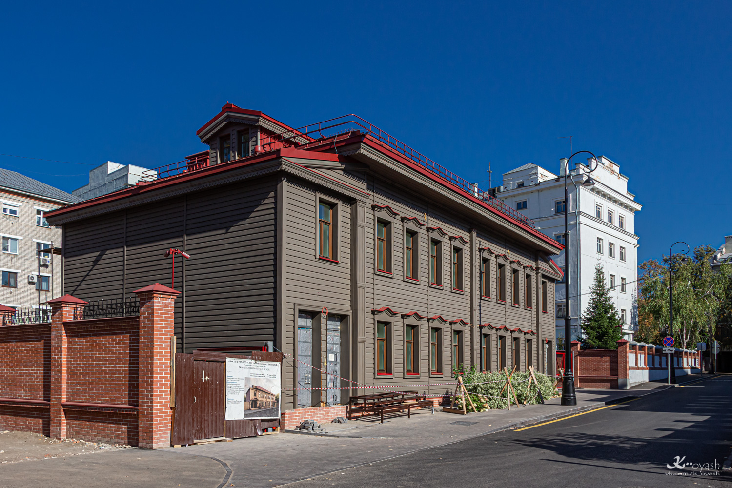 Казань, Катановский переулок, 13
