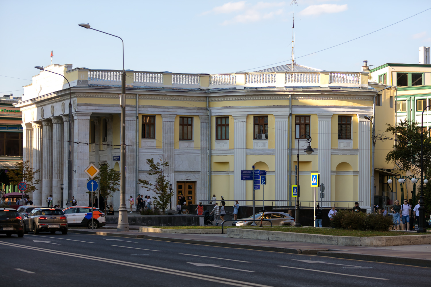 Moskva, Новослободская улица, 2