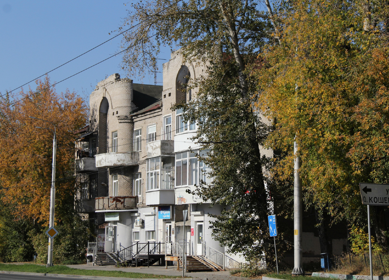 Berezniki, Улица Пятилетки, 25