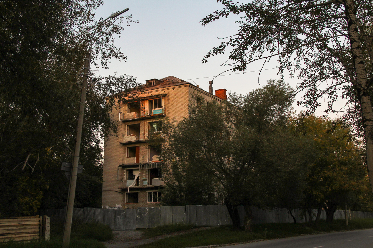 Березники, Улица Свободы, 45