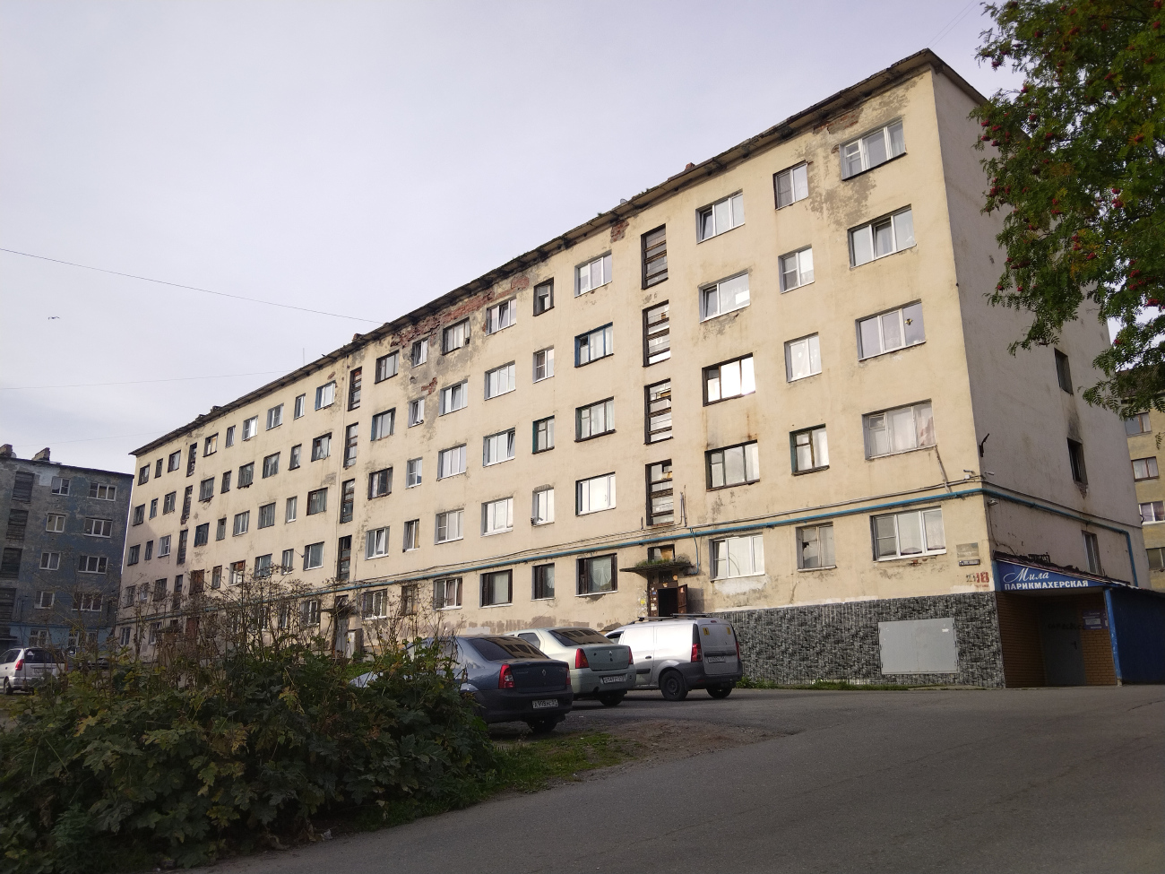 Мурманск, Улица Подстаницкого, 18