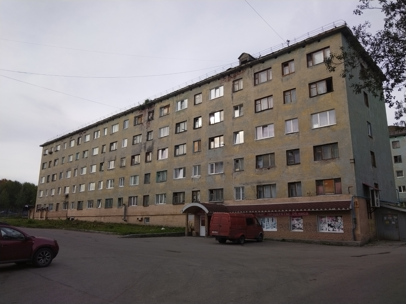 Мурманск, Улица Подстаницкого, 16