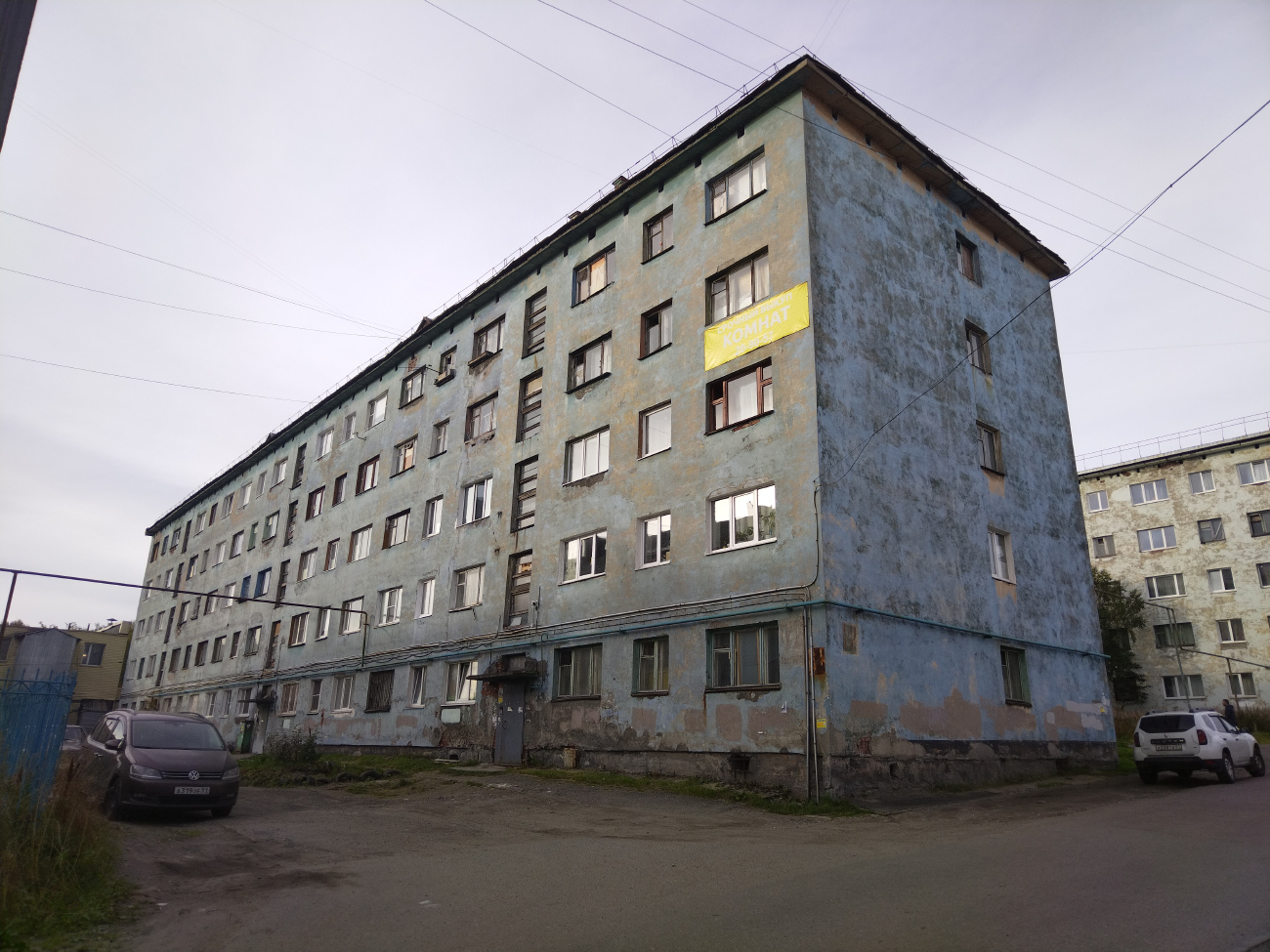 Мурманск, Улица Подстаницкого, 12