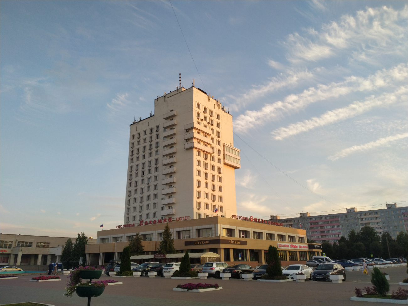 Kolomna, Советская площадь, 2