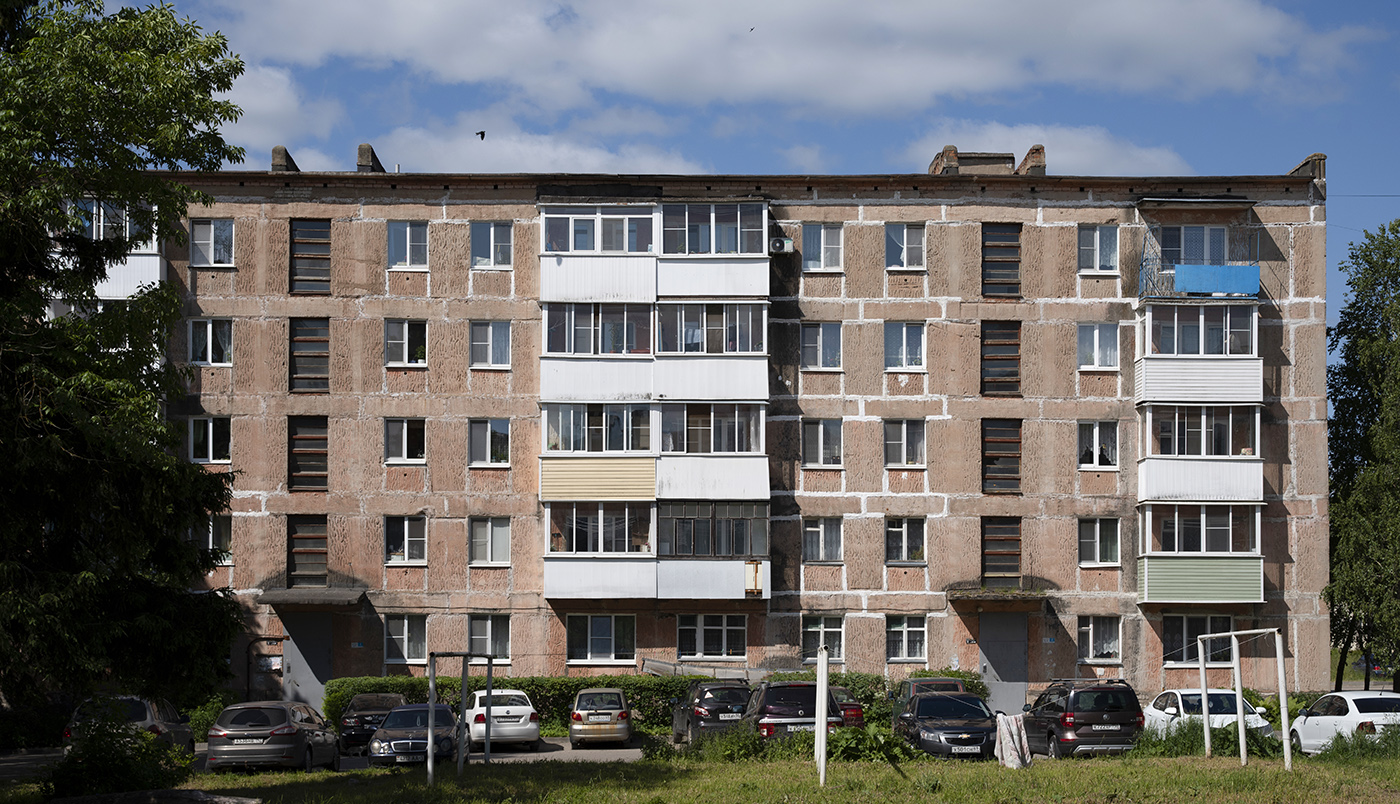 Старица, Улица Чернозерского, 38