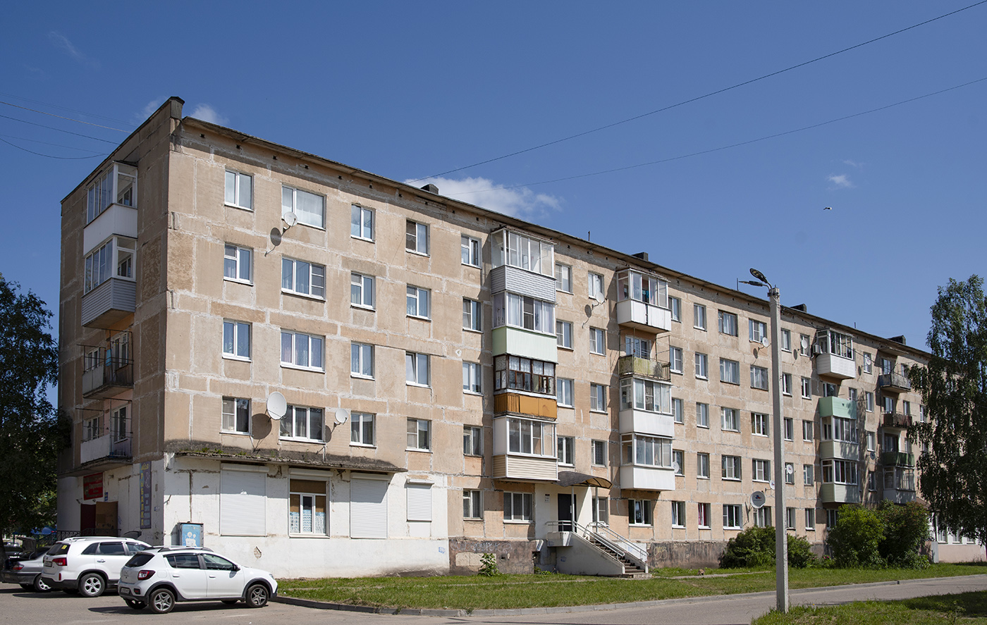 Старица, Коммунистическая улица, 38А