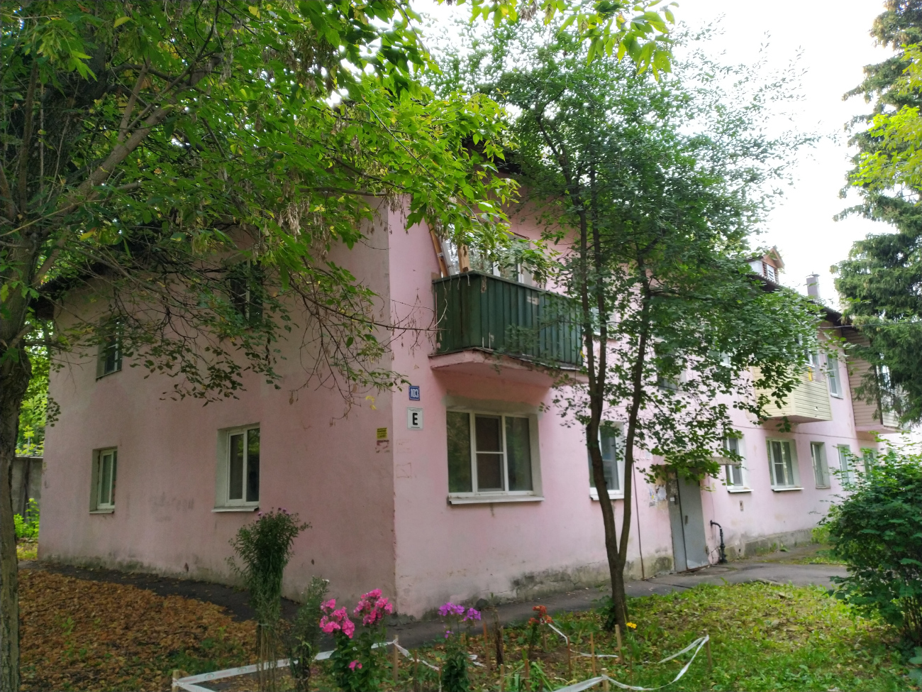 Коломна, Улица Козлова, 103