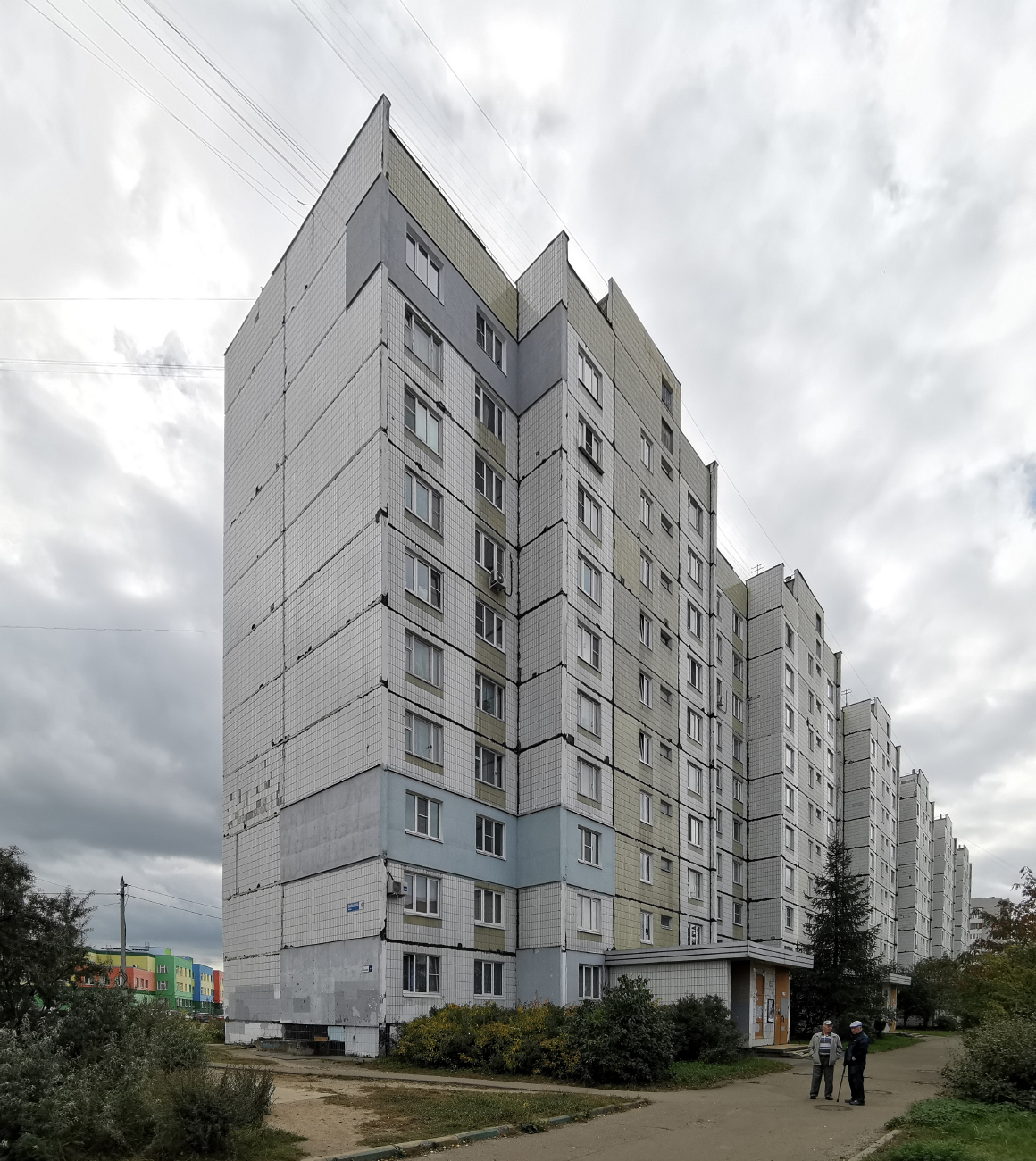 Ярославль, Улица Папанина, 4